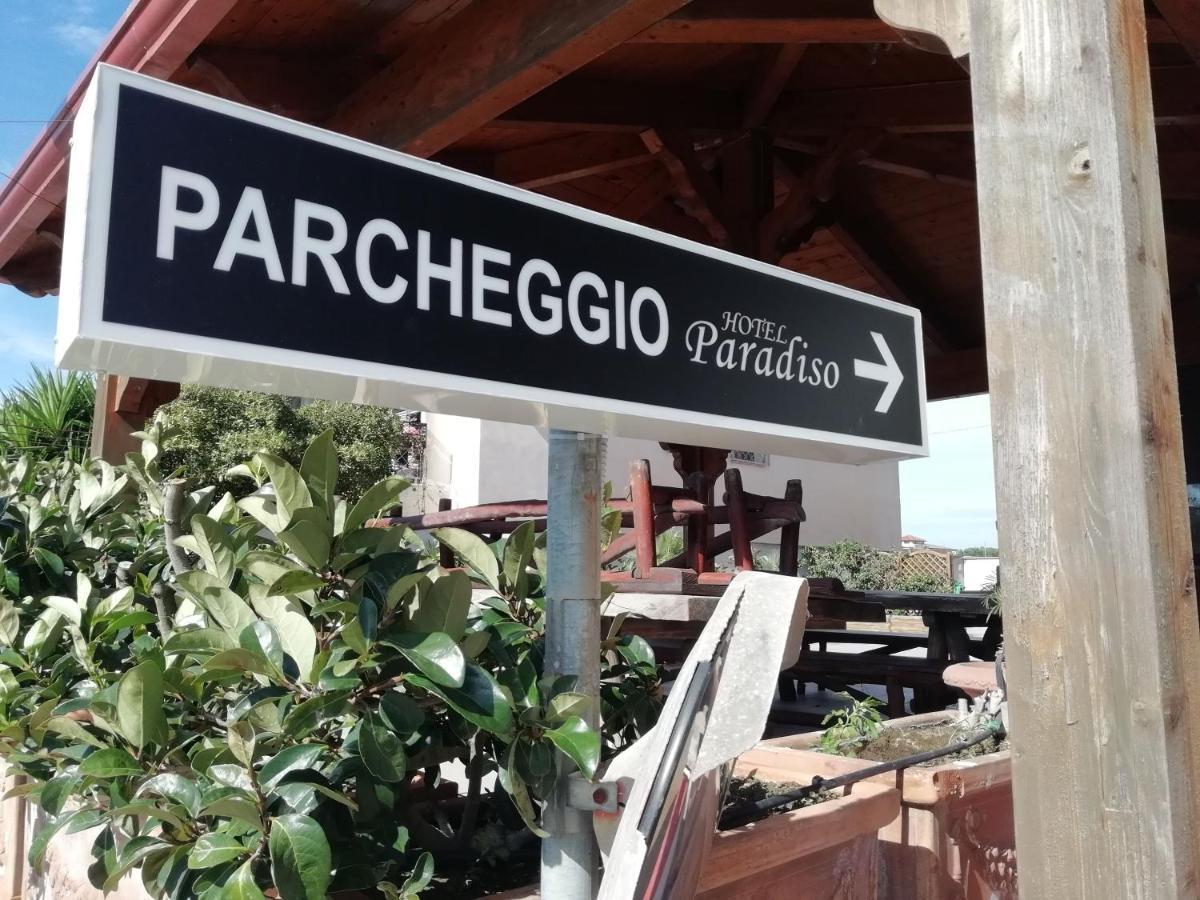 Hotel Paradiso ラーゴ・パトリア エクステリア 写真
